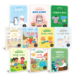 시멘토 미니북 인성동화 시리즈 총10권 세트